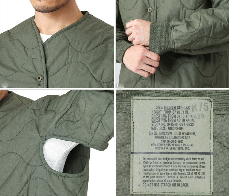 Nomex sales jacket army